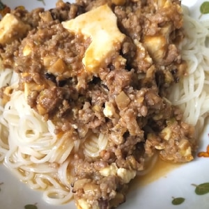 テレビで紹介されました★冷・熱！麻婆豆腐麺！！